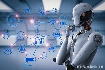 《人工智能指南》發(fā)布 行業(yè)升級成中國經(jīng)濟(jì)增長關(guān)鍵引擎