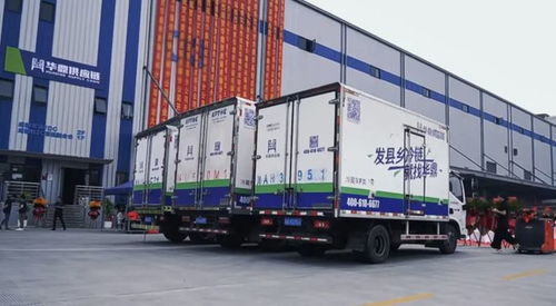 準獨角獸企業(yè)的冷鏈物流雄心 內(nèi)外兼修，劍指萬億級貨物倉儲服務(wù)